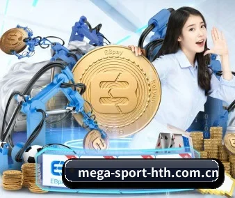 碳中和运营